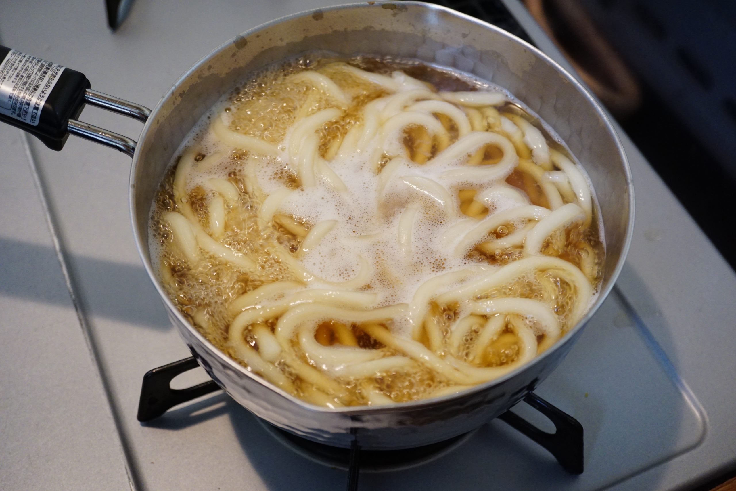 Simple Udon Soup - Oishi Washoku Recipes